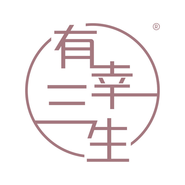 有幸三生 Parin