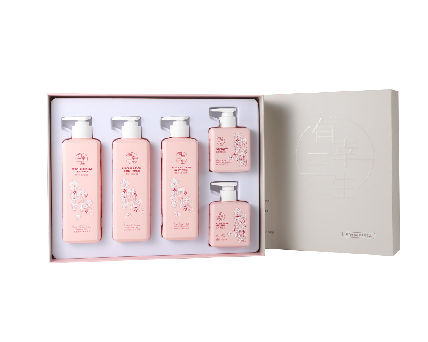 Peach Blossom Luxe Nourishing and Cleansing Hair and Body Set