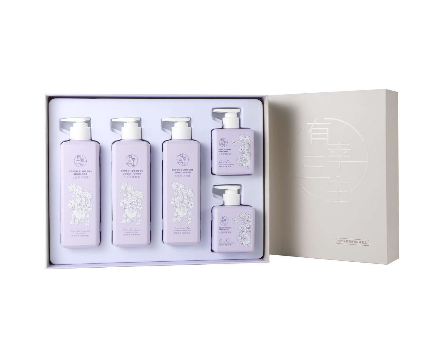 Seven Flowers Luxe Nourishing and Cleansing Hair and Body Set