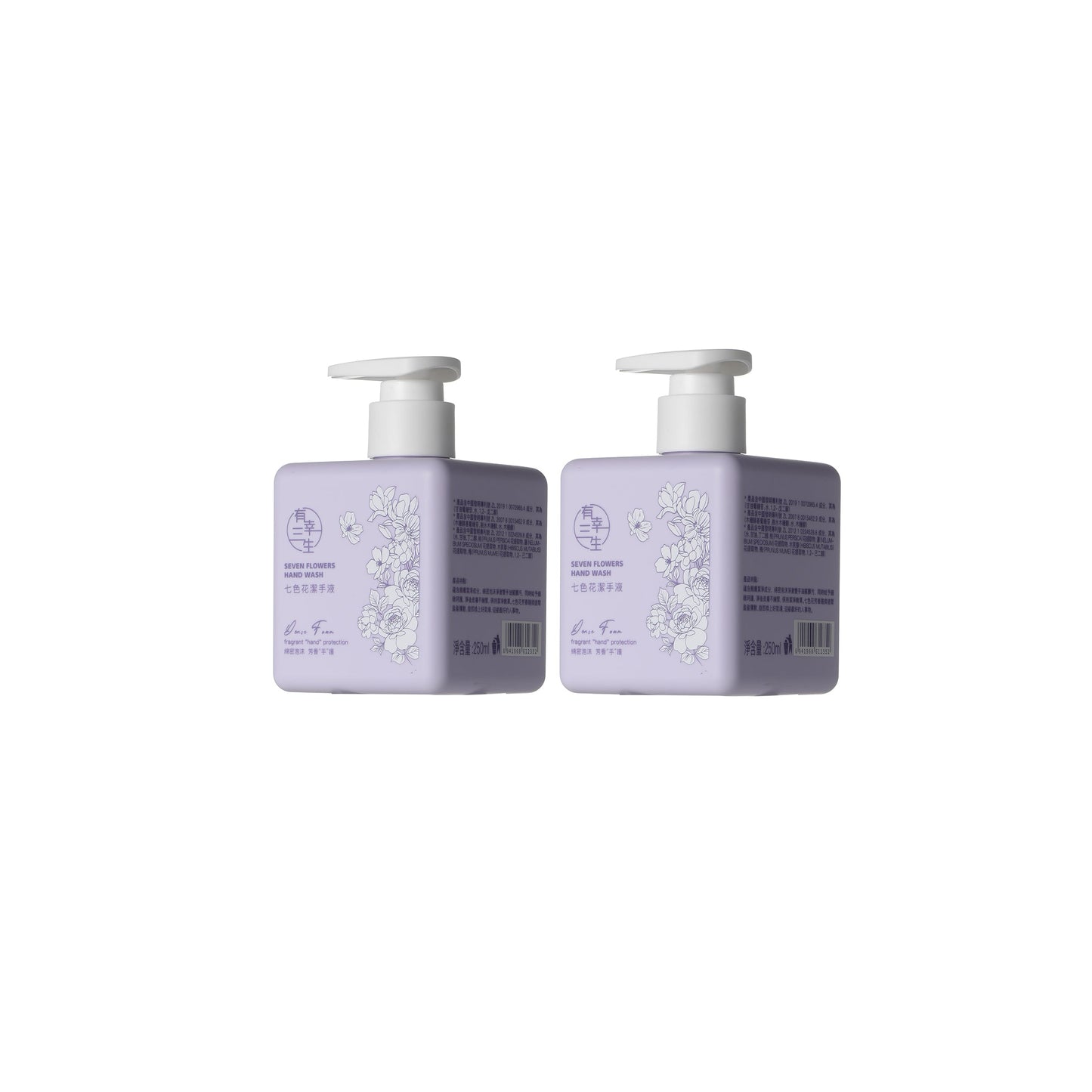 Seven Flowers Hand Wash (2 pc)