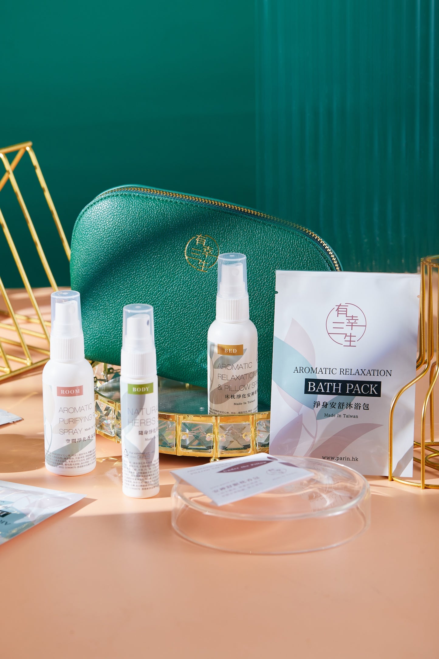Aromatic Relaxation Serene Wellness Pack