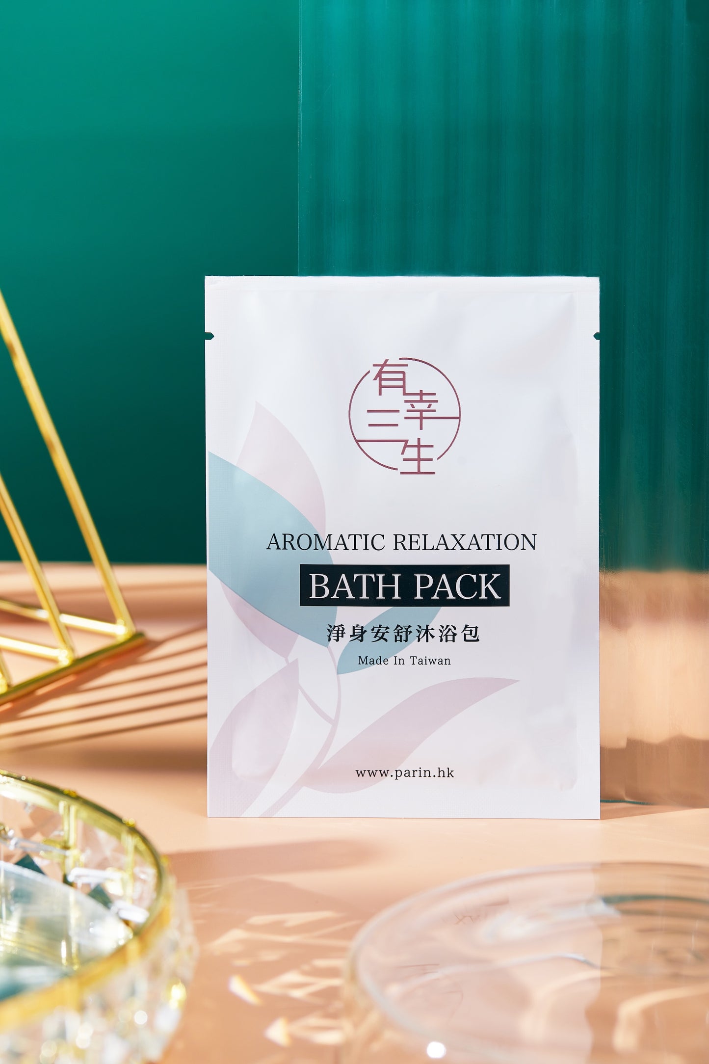 Aromatic Relaxation Serene Wellness Pack