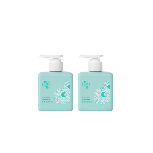 Snow Lotus Series Hand Wash (2 bottles)
